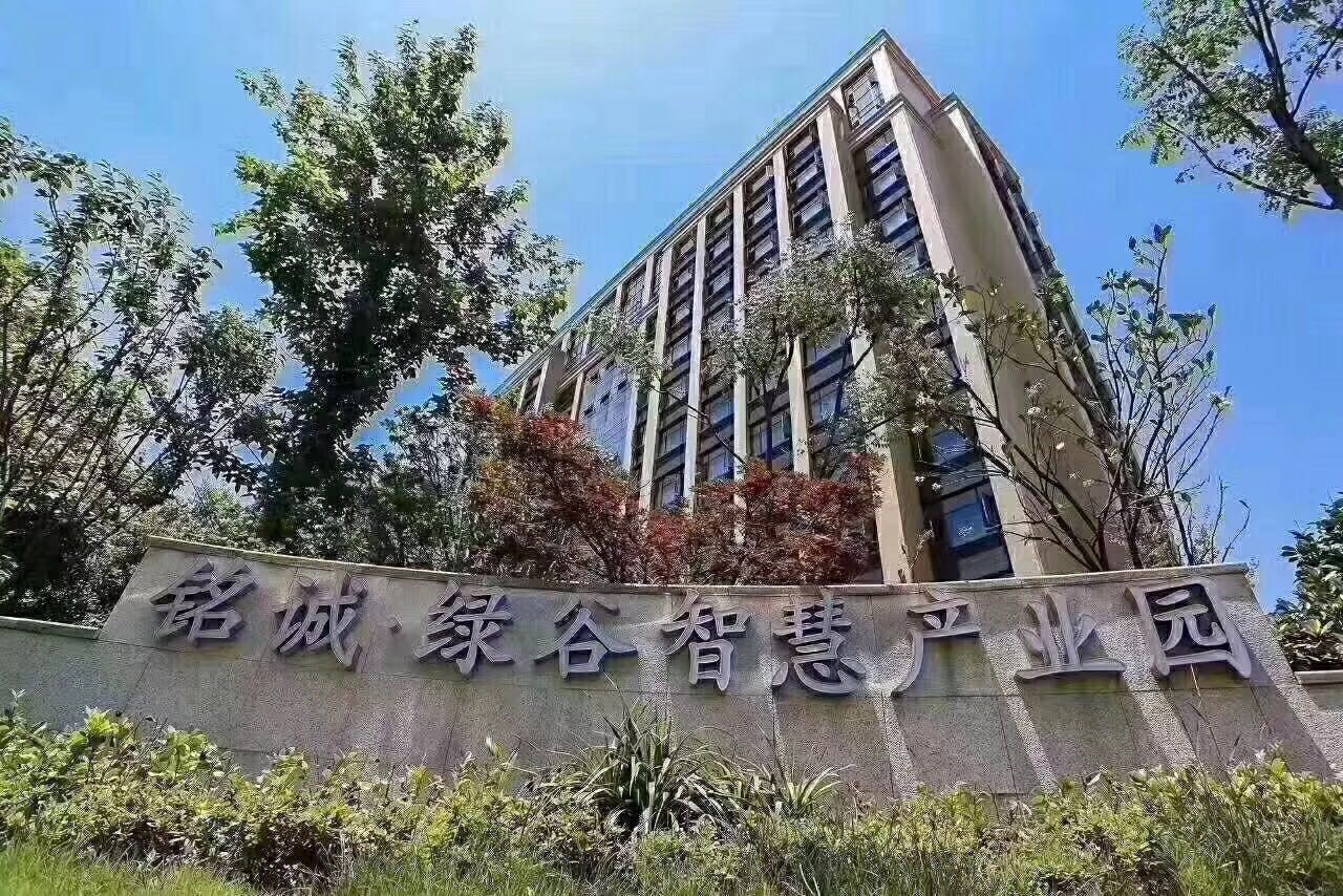 長沙市反滲透純水處理設(shè)備,長沙市軟化水處理設(shè)備,長沙市地下水處理設(shè)備,湖南帶路環(huán)??萍加邢薰? alt=