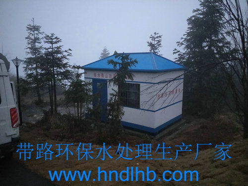 純水設備，超純水設備，軟化水設備，反滲透純水設備，污水處理設備，生活污水處理設備，工業(yè)污水處理設備，廢水處理設備，地埋式污水處理設備，水處理設備廠家，純水處理設備價格，湖南污水處理設備廠家